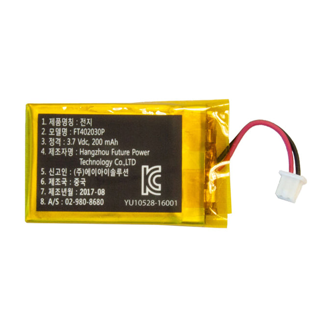 KDC20/80/100/200 200mAh 배터리