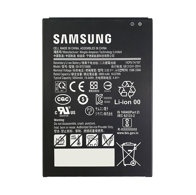 갤럭시 탭 Active3 4900mAh 삼성 정품 배터리