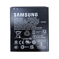 갤럭시 XCover7 Pro 4350mAh 삼성 정품 배터리